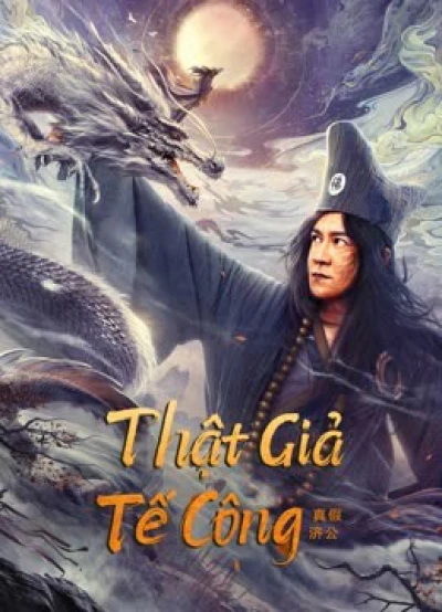 Tế Công Thật Giả